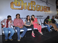 Akilan Audio Realease